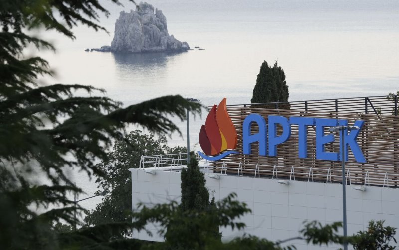 Артек.