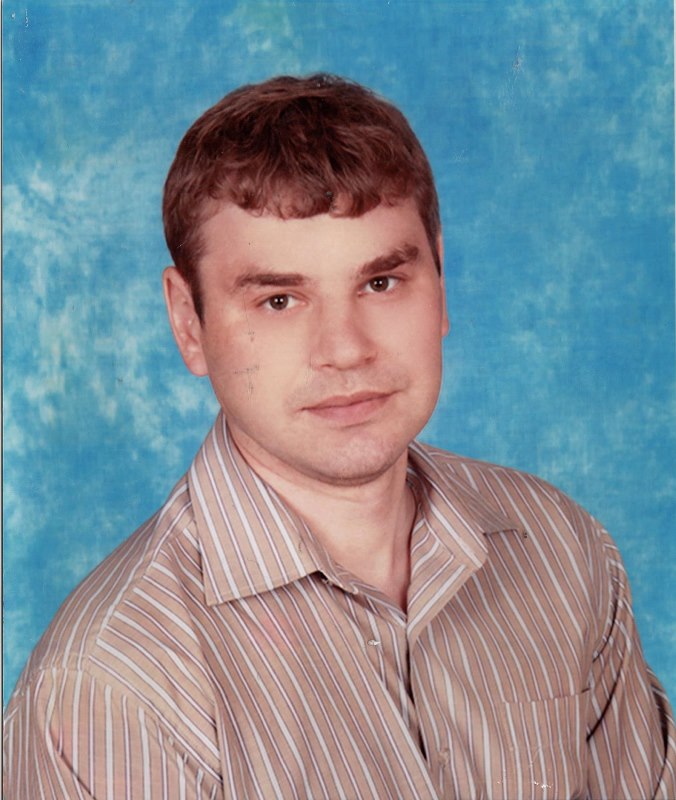 Трубченков Сергей Николаевич.